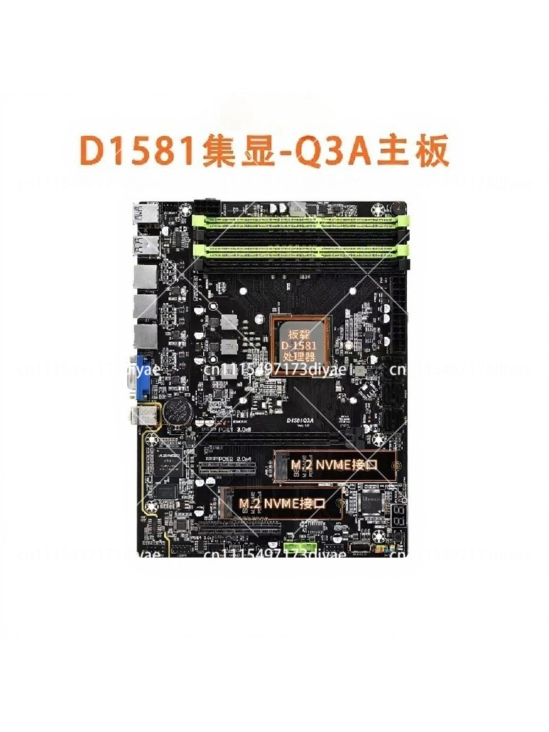 Motherboard NAS Dual 2.5G LAN  - Mini Itx Dual 2.5G Nas Motherboard ulasan dan harga