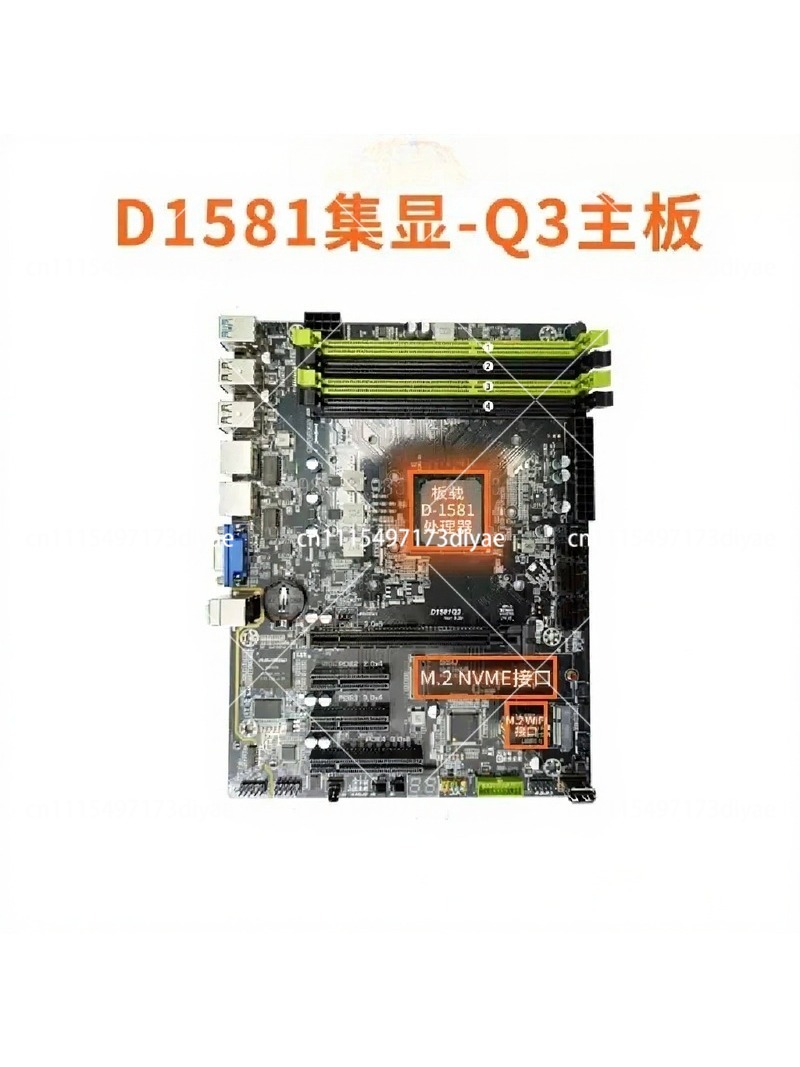 Motherboard NAS Dual 2.5G LAN  - Mini Itx Dual 2.5G Nas Motherboard ulasan dan harga
